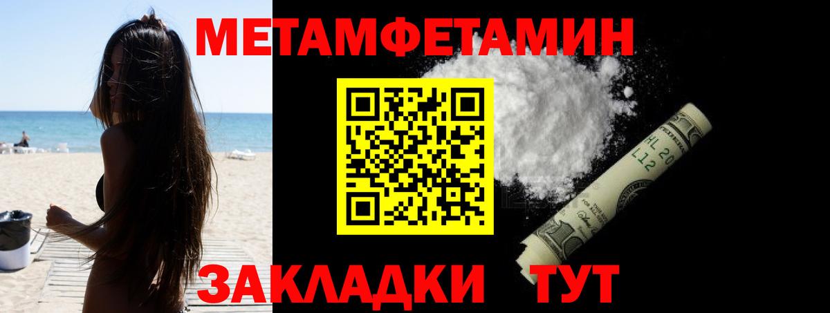 АМФ 98% Майский