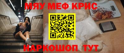 mdma Заволжье