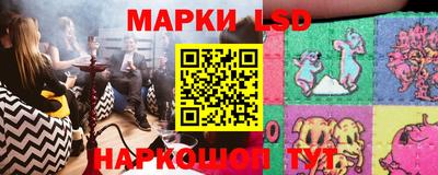 каннабис Заводоуковск