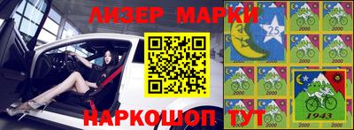mdma Заволжье