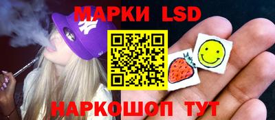 каннабис Заводоуковск