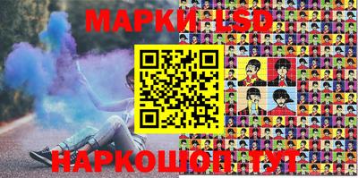 мдма Жуковский