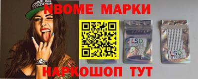 каннабис Заводоуковск
