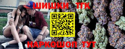 мдма Жуковский