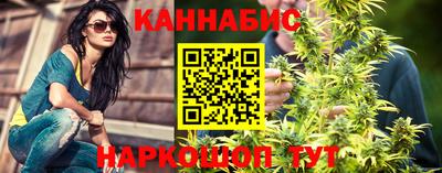 мдма Жуковский