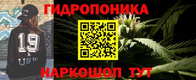мдма Жуковский