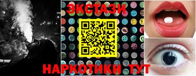mdma Заволжье