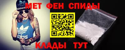 mdma Заволжье
