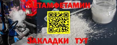 каннабис Заводоуковск
