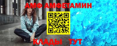 каннабис Заводоуковск