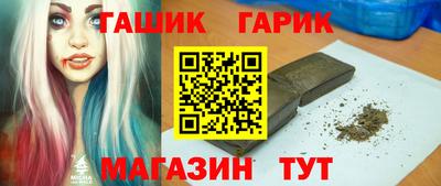 mdma Заволжье
