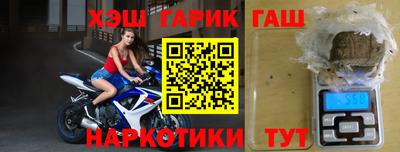мдма Жуковский