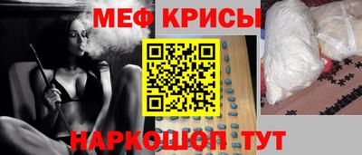 каннабис Заводоуковск