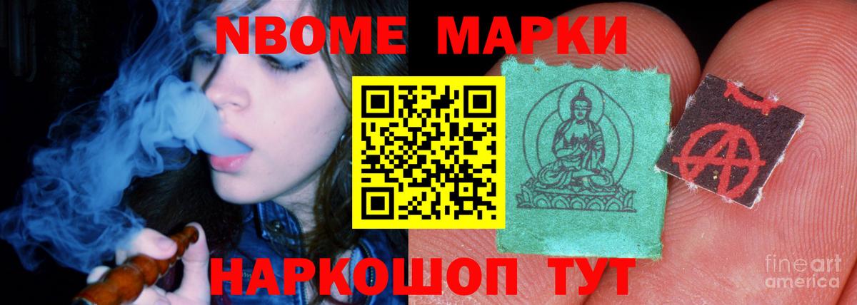ЛСД экстази кислота  Вход с VPN  Майский 